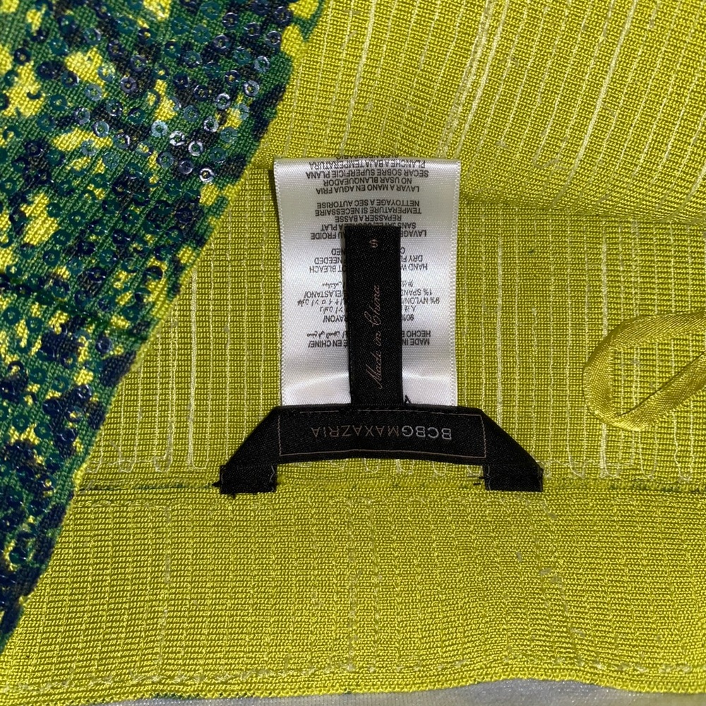BCBGMaxazria Skirt - Picture 5 of 5